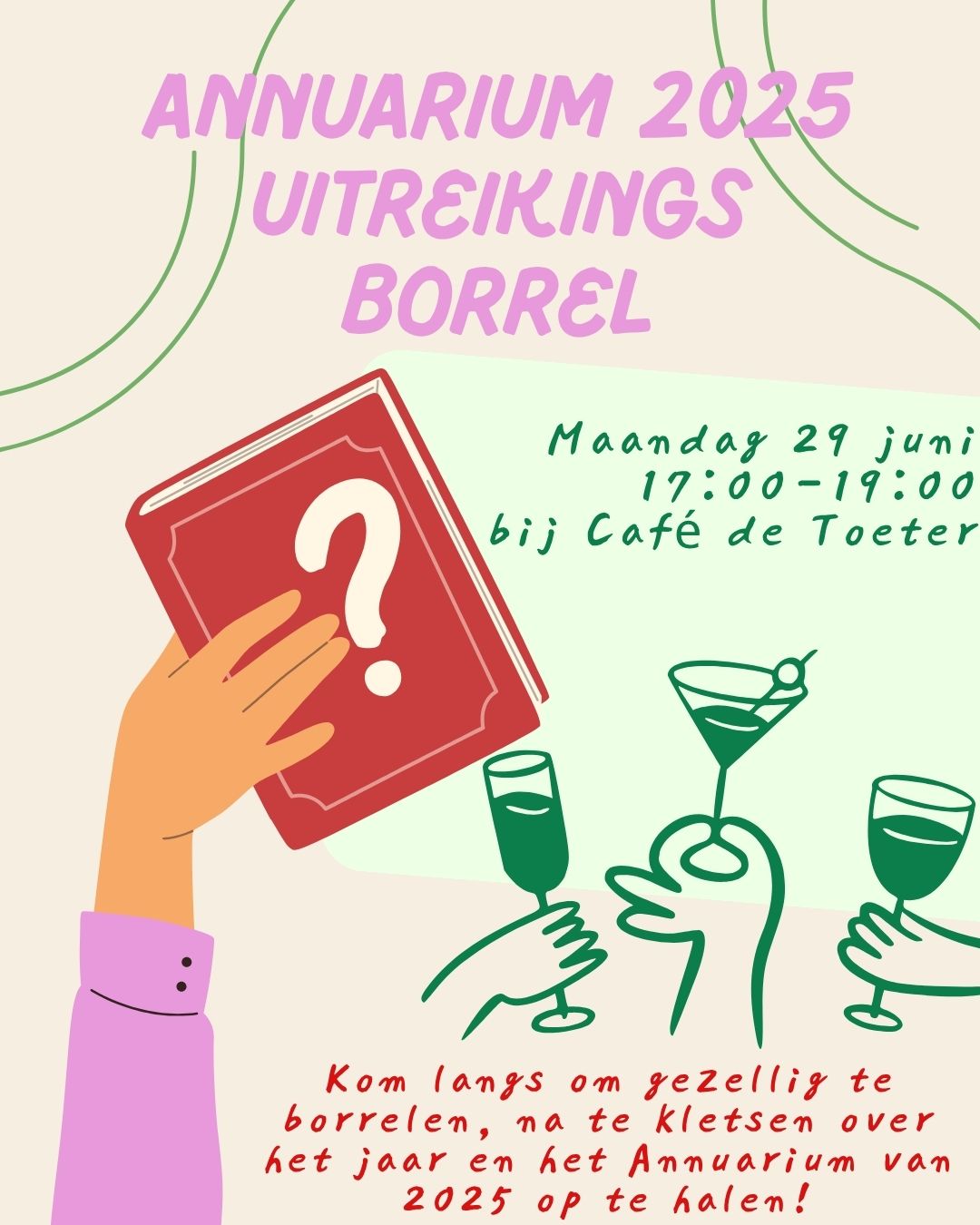 Annuarium uitreikingsborrel
