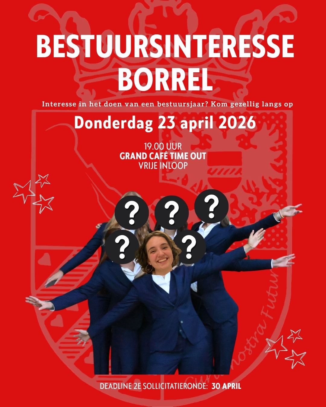 Bestuursinteresseborrel
